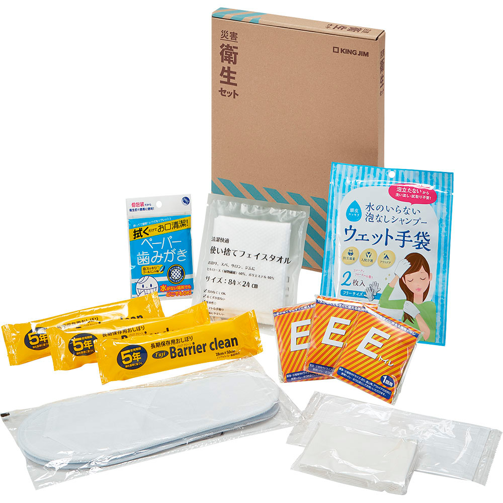 災害衛生セット | 商品詳細 | 高島屋オンラインストア