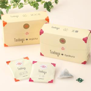 一保堂 玉露「甘露」・玉露「麟鳳」・煎茶「薫風」詰合せ | 商品詳細