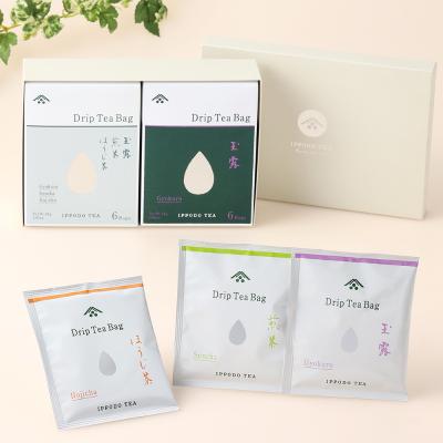 日本茶 | 水・ドリンク | 【予算で探す】2,000円〜3,000円のプチギフト
