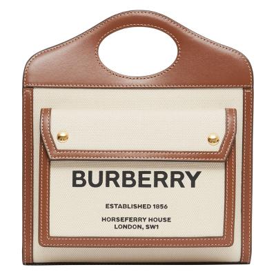 BURBERRY（バーバリー） | バッグ | ラグジュアリー | 高島屋
