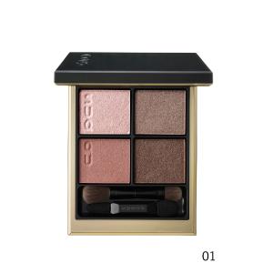 SUQQU（スック）の通販 | コスメ・デパコス・化粧品通販のTBEAUT