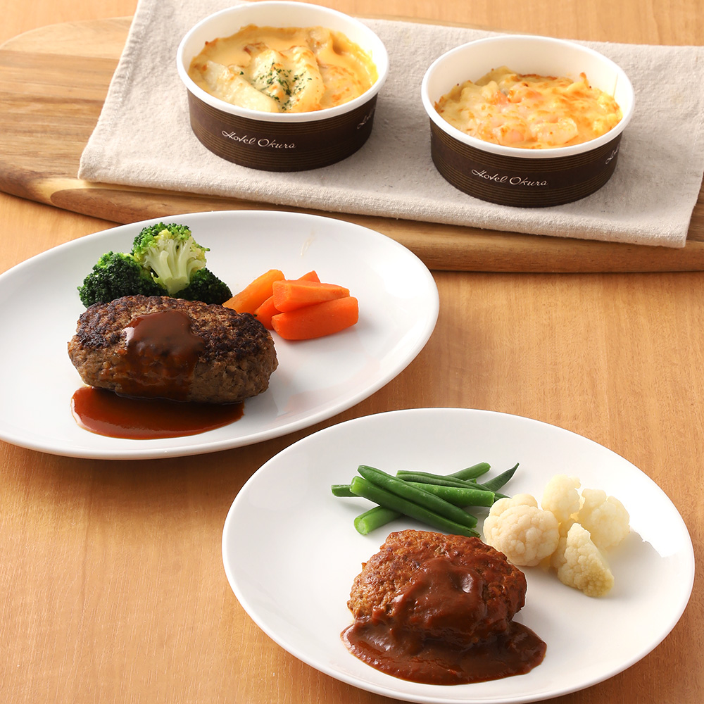 ハンバーグ＆グラタンセット | 商品詳細 | 高島屋オンラインストア