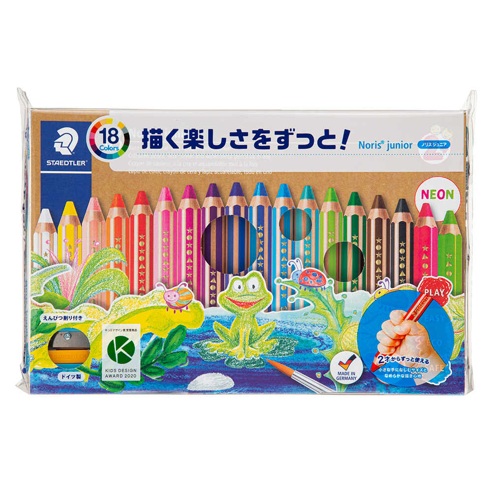 ノリスジュニア色えんぴつ 18色セット | 商品詳細 | 高島屋オンライン