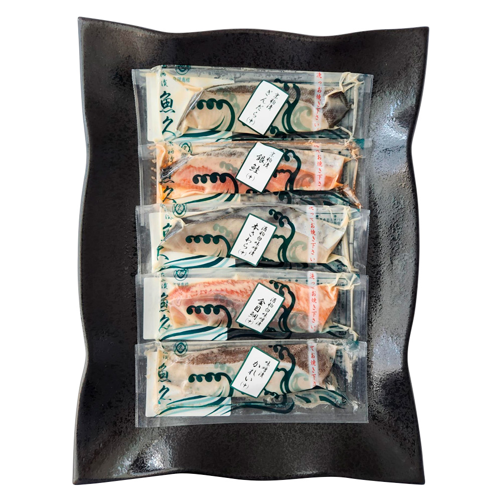 魚久おすすめセット STO-40A | 商品詳細 | 高島屋オンラインストア