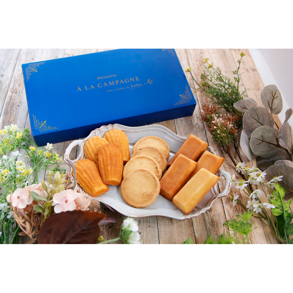 コフレセット（サブレマカダム・マドレーヌ・フィナンシェ） | 商品