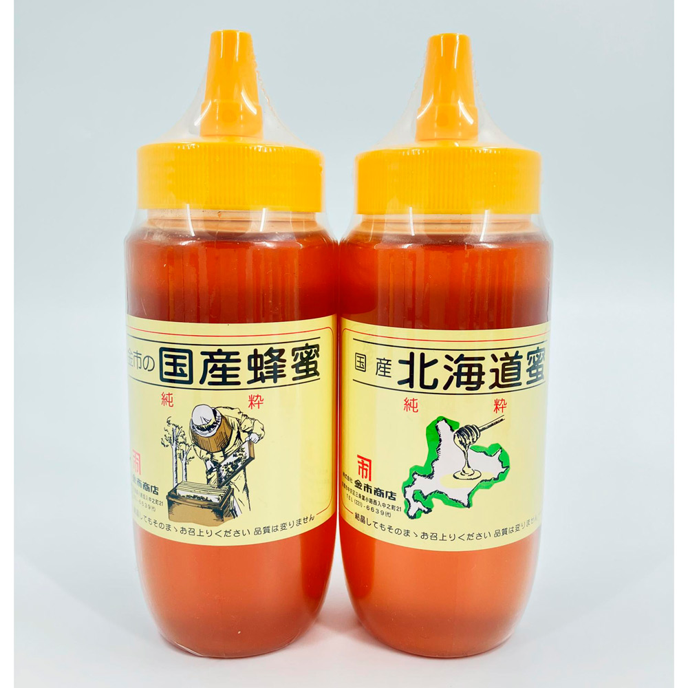国産純粋はちみつ2本セット（B） | 商品詳細 | 高島屋オンラインストア