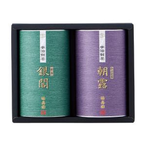 福寿園 | フード・スイーツ | 高島屋オンラインストア