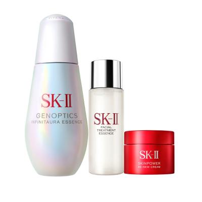 SK-II（エスケーツー） 数量限定品 おすすめ人気ランキング | コスメ
