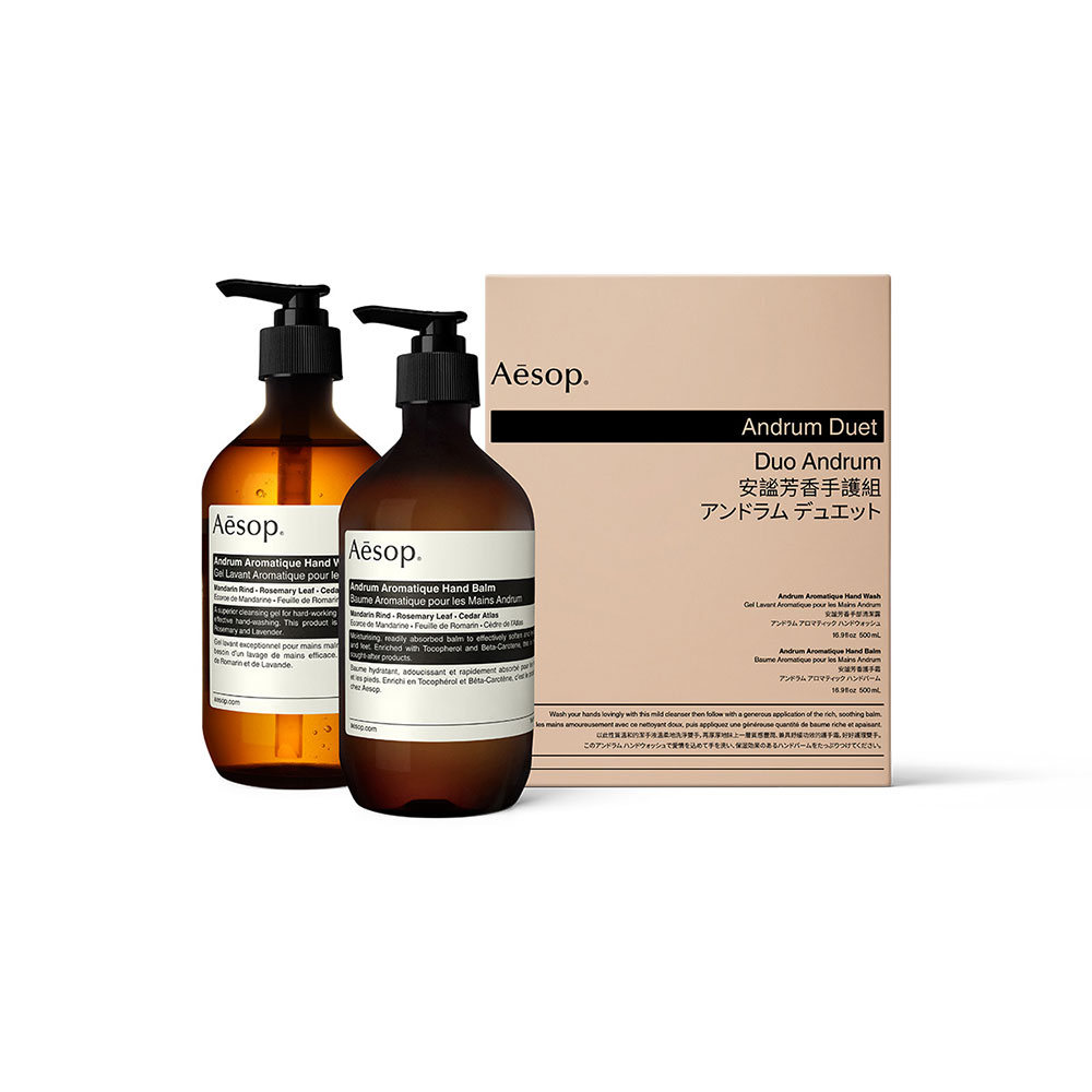 Aesop アンドラム デュエットの通販 | コスメ・デパコス・化粧品通販の