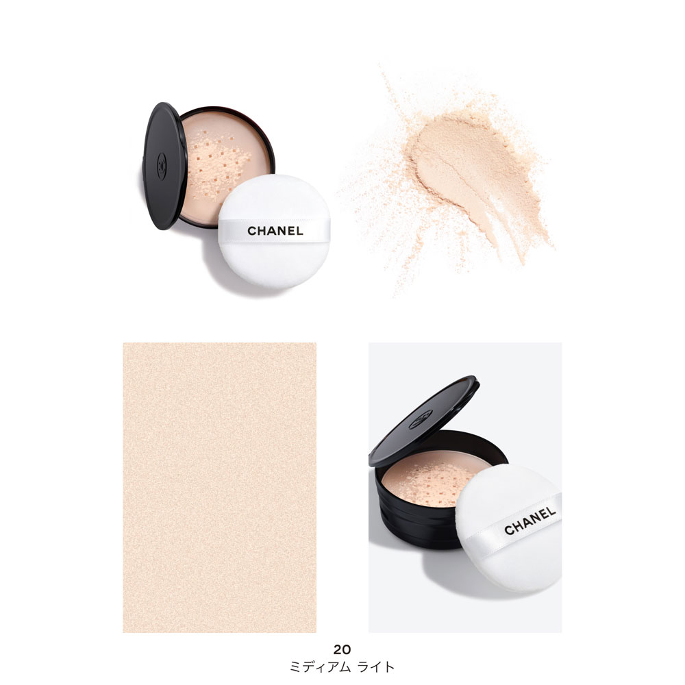 CHANEL プードゥル ユニヴェルセル リーブル (リフィル) オン-ザ-ゴー