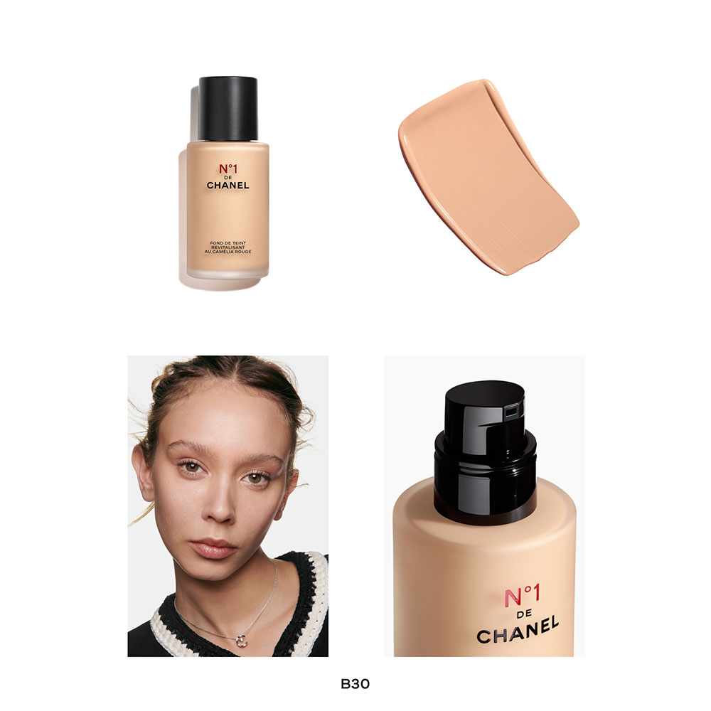 CHANEL フリュイド ファンデーション N°1 ドゥ シャネルの通販