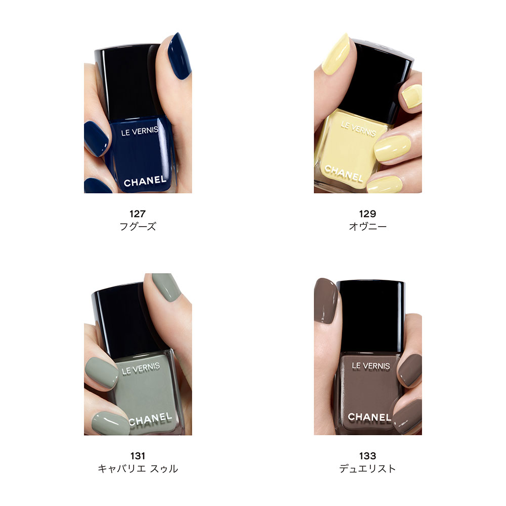 CHANEL ヴェルニの通販 | コスメ・デパコス・化粧品通販のTBEAUT