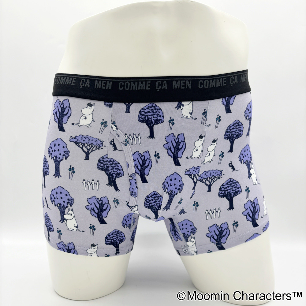 森の中のムーミンと仲間柄 前開き | 商品詳細 | 高島屋オンラインストア