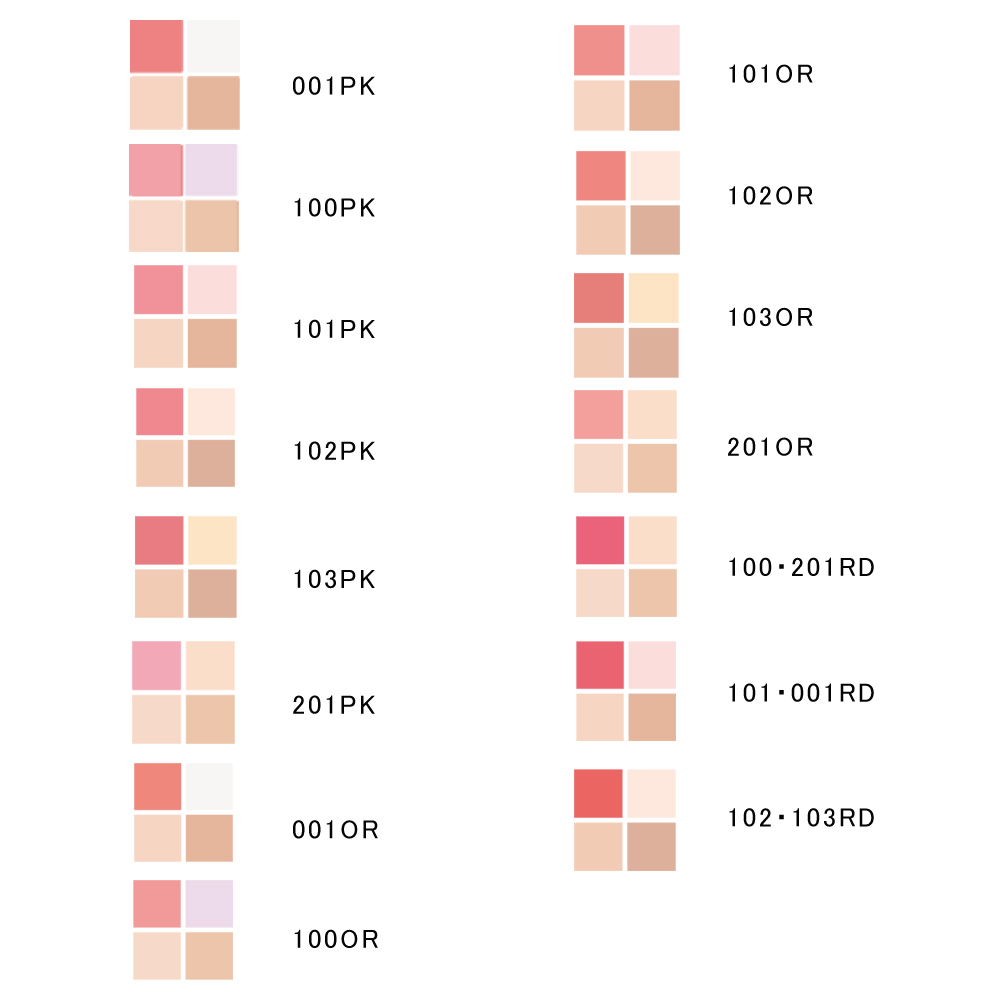 IPSA（イプサ） デザイニング フェイスカラーパレットの通販 | コスメ