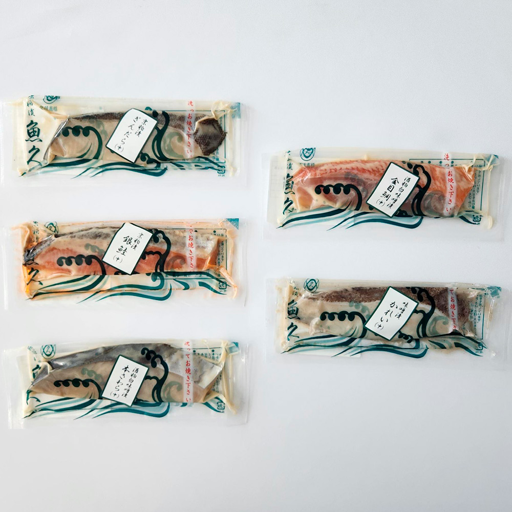 魚久おすすめセット STO-40A | 商品詳細 | 高島屋オンラインストア