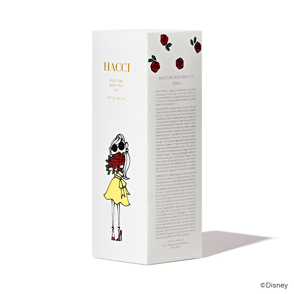 モイスチャーボディミルクUV ［ディズニー］ | 商品詳細 | 高島屋