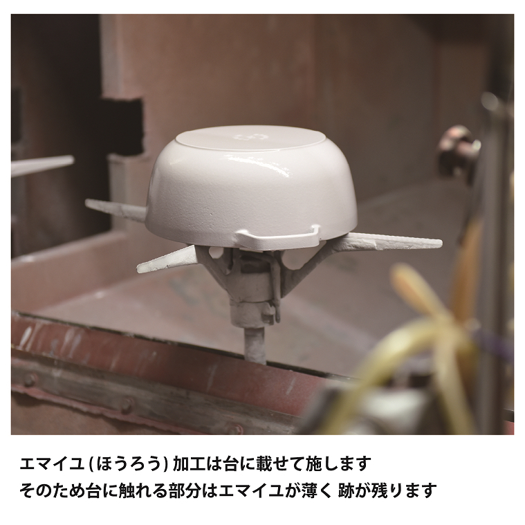 ココットオーシャン オーバル 23cm | 商品詳細 | 高島屋オンラインストア