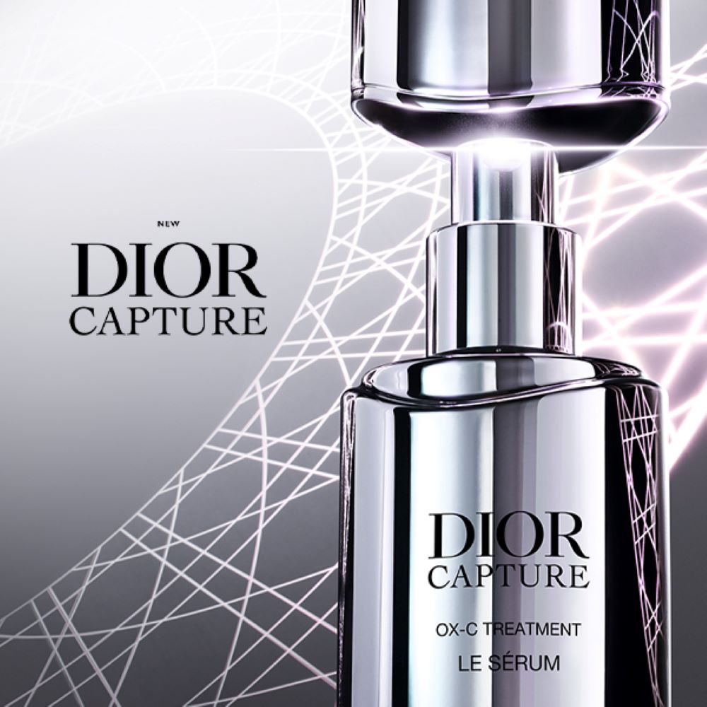 ディオール ミスディオール オードパルファム50ml ボディミルク75ml