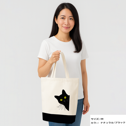 しろにゃ様オーダーページ♡夜まで待てない♡猫柄♡トートバッグ