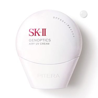 SK-II Sunscreen Makeup Primer GenOptics CC Primer Airy UV Cream