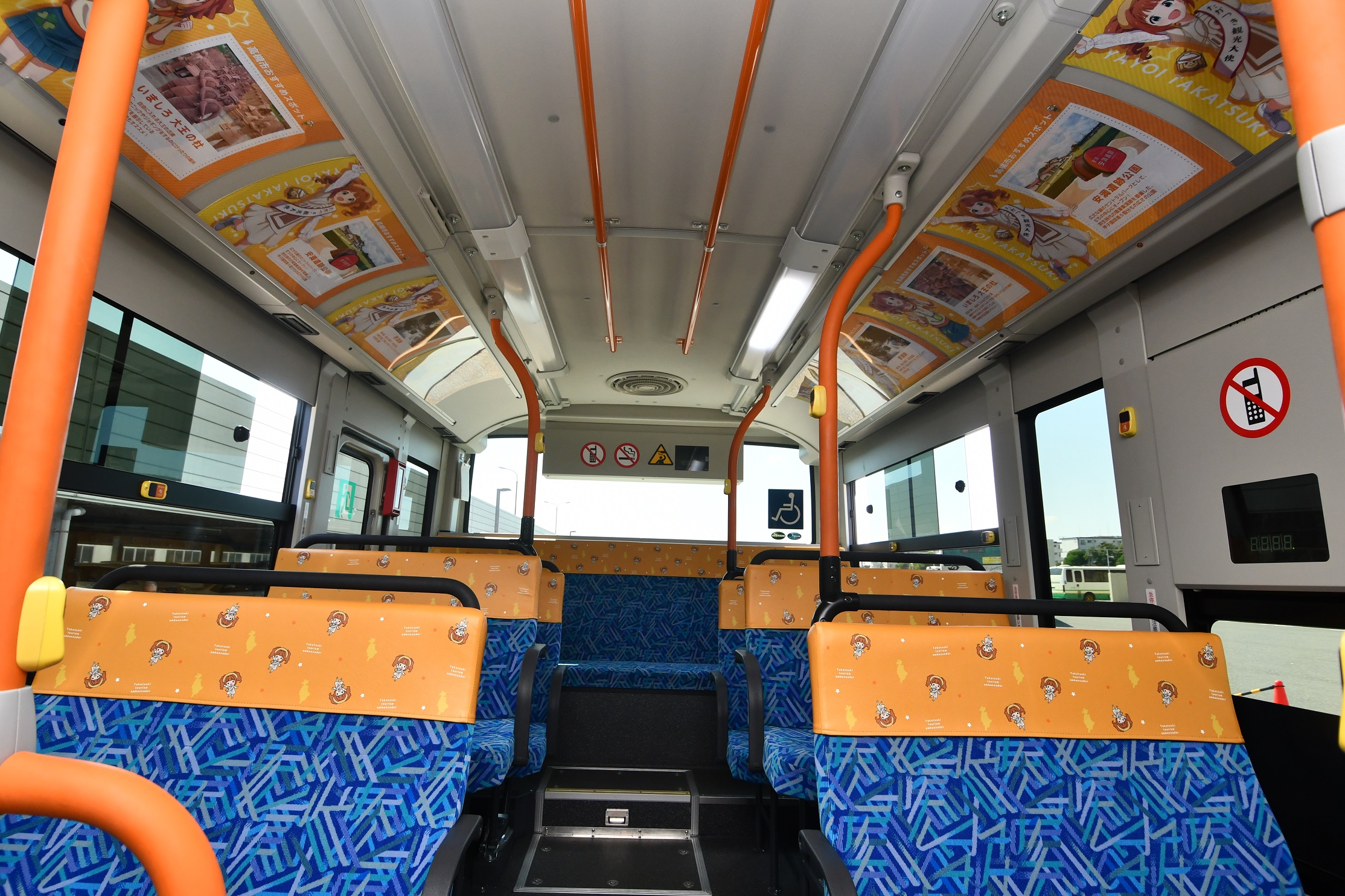 ラッピングバス「高槻やよいライナー」が完成しました！ | 観光協会