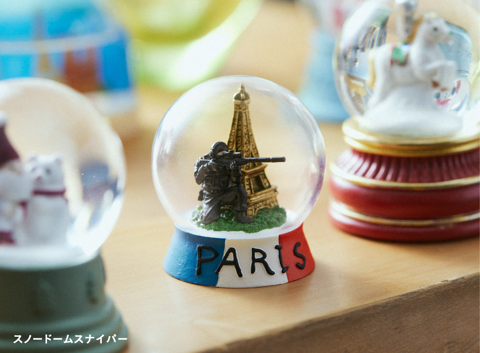 ミニチュアスナイパー3｜パンダの穴｜スペシャルサイト｜タカラトミー