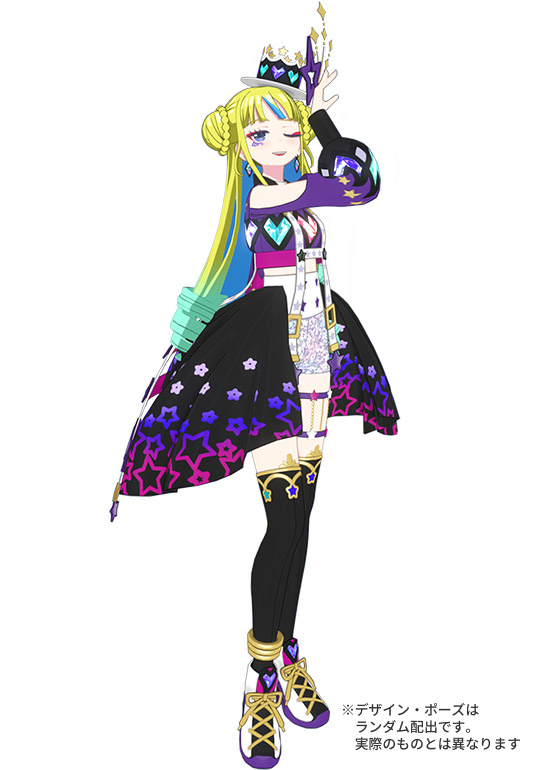 アイテム（スタジオ第1章） | ワッチャプリマジ！ | スペシャルサイト