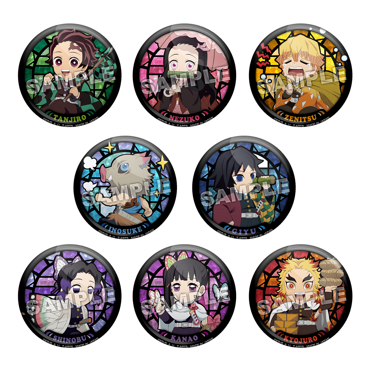 鬼滅の刃 任務行脚 トレーディング缶バッジ｜商品情報｜タカラトミーアーツ
