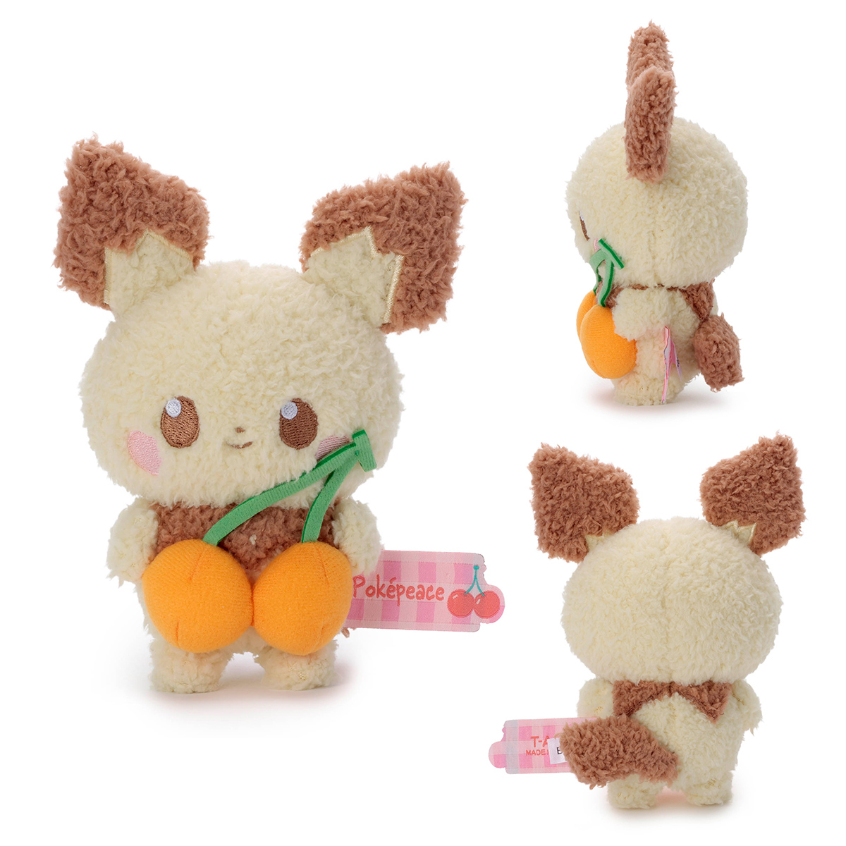 ポケピース／ぬいぐるみ（カラフルVer.）／ピチュー｜商品情報｜タカラ