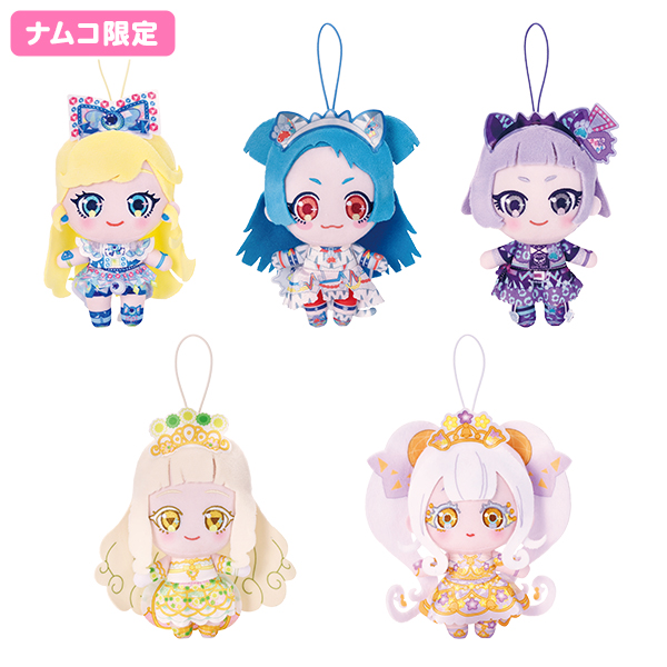 取扱店舗｜ひみつのアイプリ でふぉめぬいぐるみマスコットVol.2 バズ