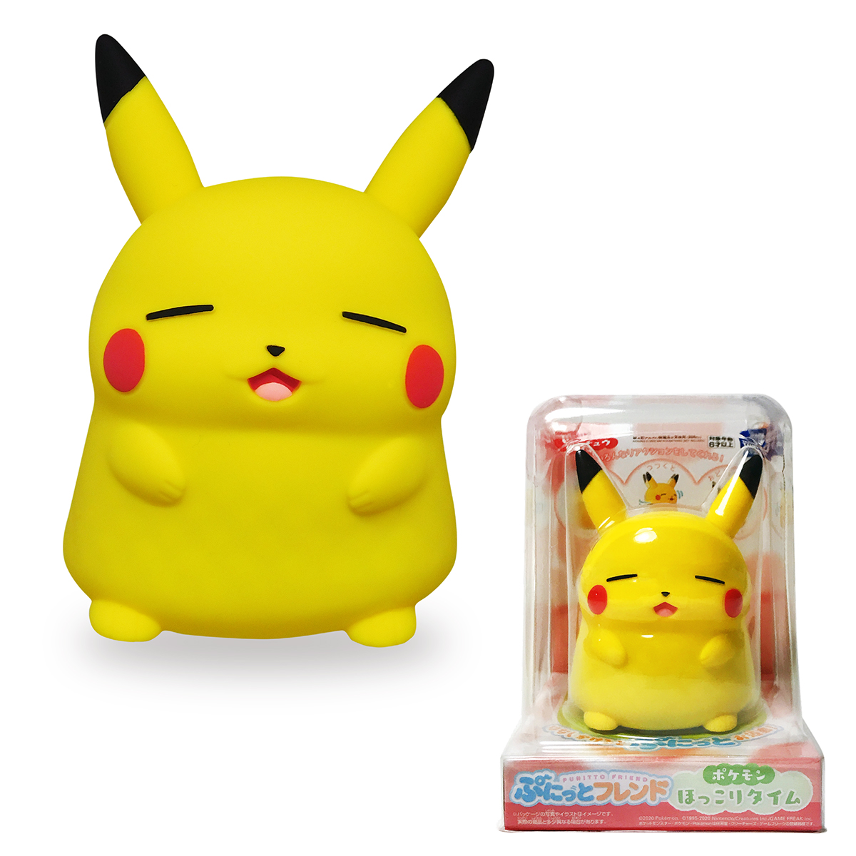 ぷにっとフレンド ほっこりタイム ピカチュウ｜商品情報｜タカラトミー