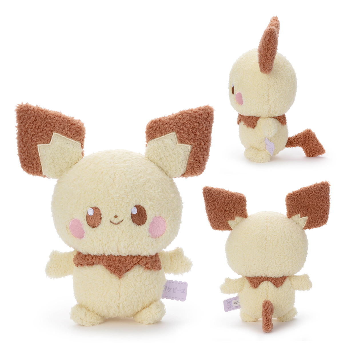 ポケピース／ぬいぐるみM／ ピチュー｜商品情報｜タカラトミーアーツ