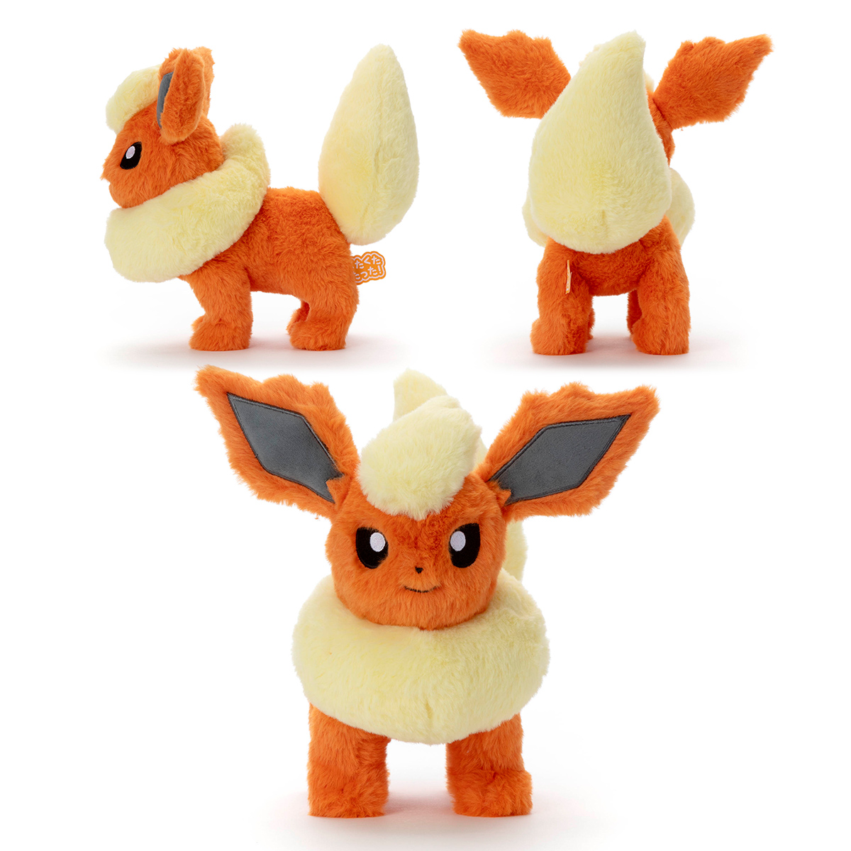 ポケモン／くたくたたった！／ ぬいぐるみS／ブースター｜商品情報