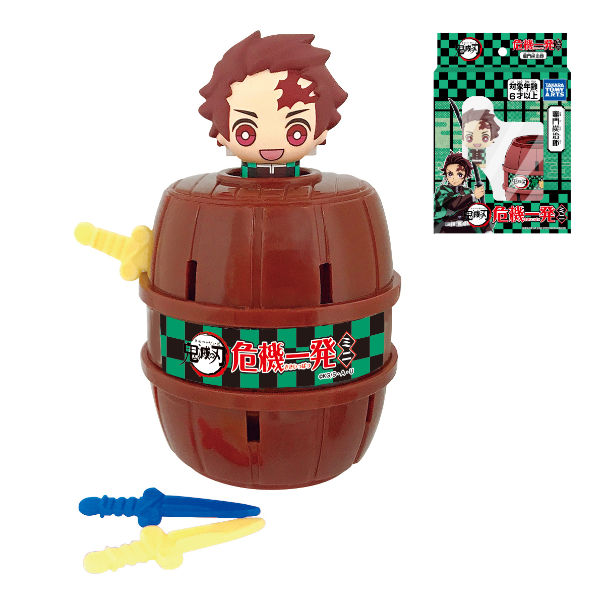 鬼滅の刃 危機一発ミニ 炭治郎｜商品情報｜タカラトミーアーツ