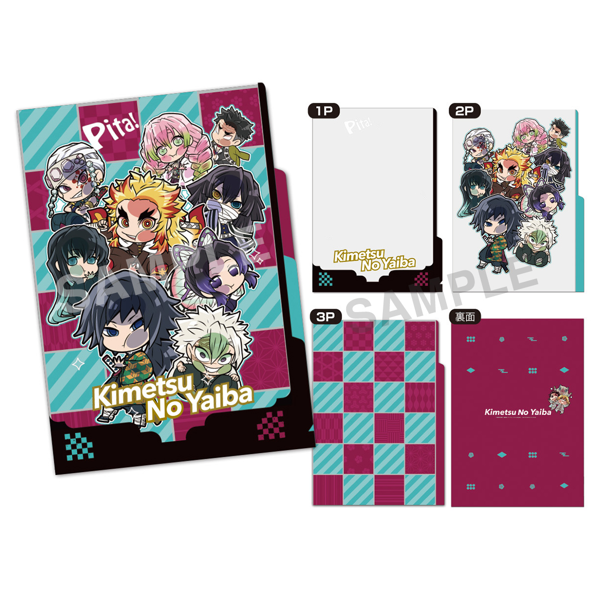 ぴた！でふぉめ 鬼滅の刃 3ポケットクリアファイルvol.3｜商品情報