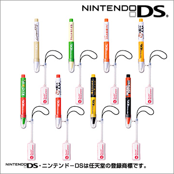 DSキャラタッチペン Touch! Generatios Ver.｜商品情報｜タカラトミー