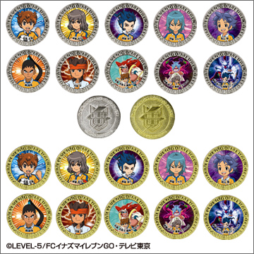 イナズマイレブンGO 超次元メダルコレクション2｜商品情報｜タカラ