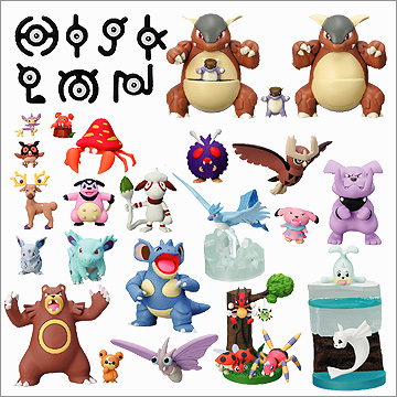 ぜんこく版 立体ポケモン図鑑第4集｜商品情報｜タカラトミーアーツ