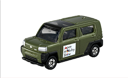 JAPAN MOBILITY SHOW 2023｜トミカ｜タカラトミー