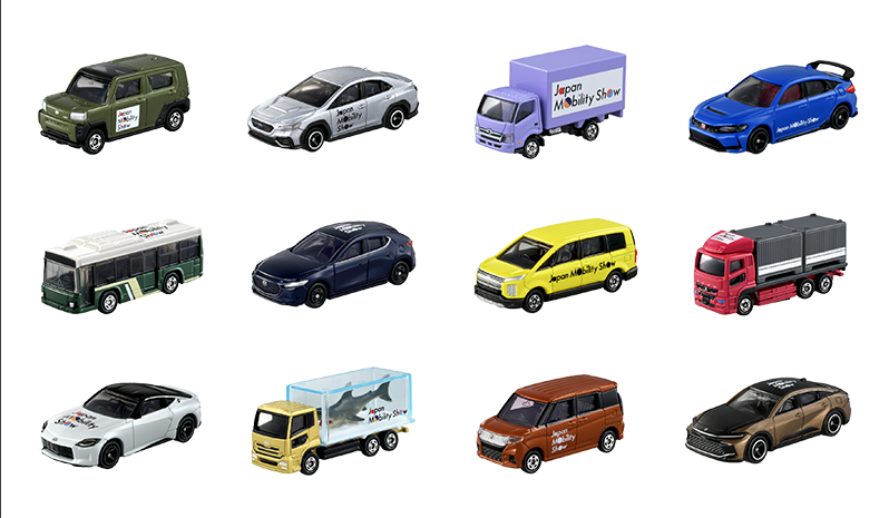 JAPAN MOBILITY SHOW 2023｜トミカ｜タカラトミー