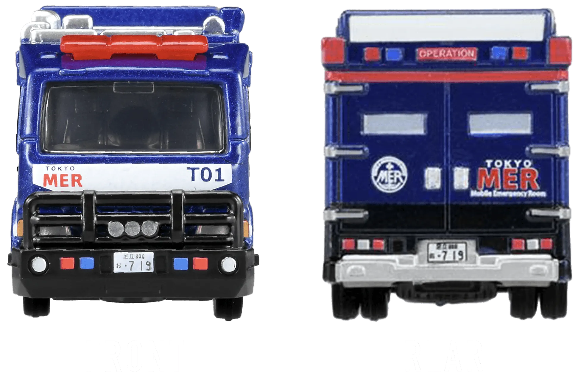 TOKYO MER ERカー（T01）|トミカプレミアムunlimited