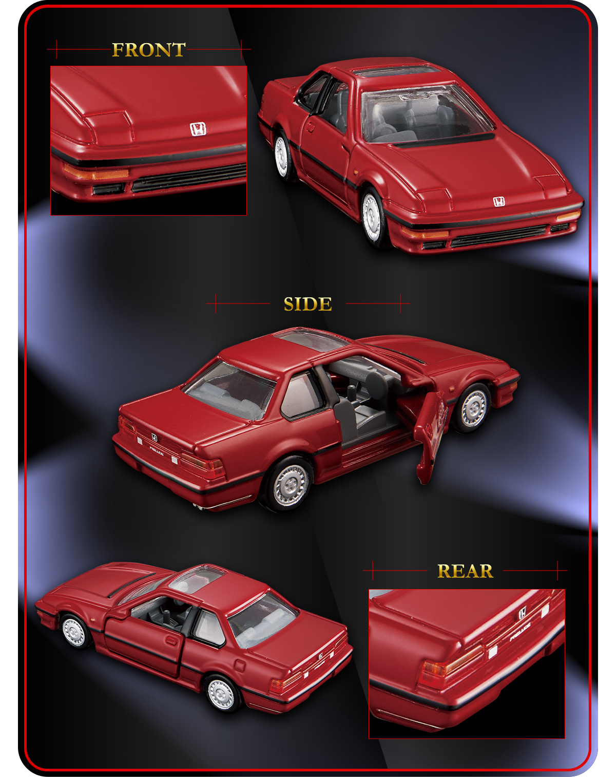24 ホンダ プレリュード｜トミカプレミアム｜tomica｜トミカ｜タカラトミー