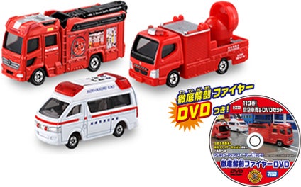 ファイヤーステーション｜トミカワールド｜トミカ｜タカラトミー