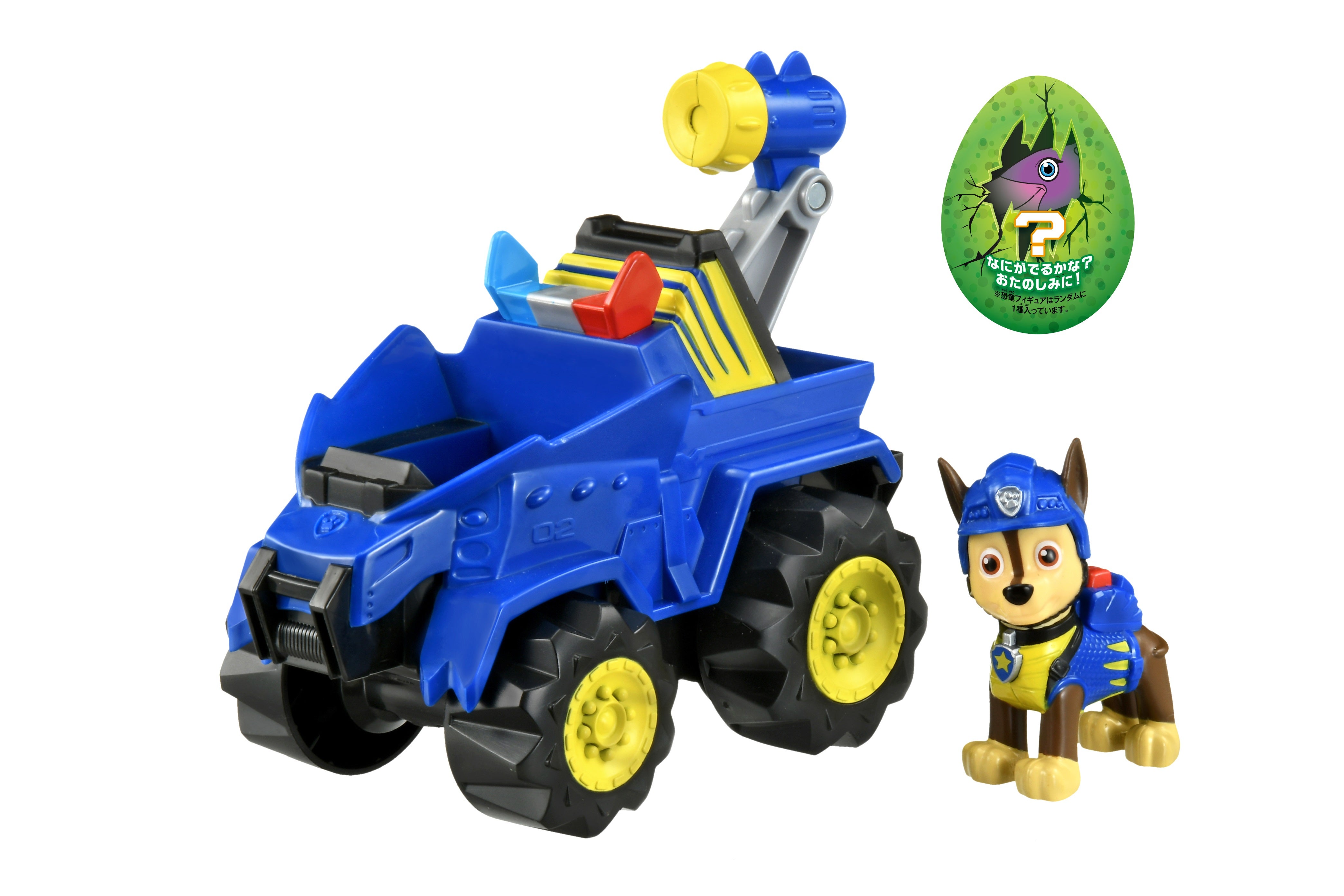 パウ・パトロール ベーシックビークル チェイス ダイノポリスカー