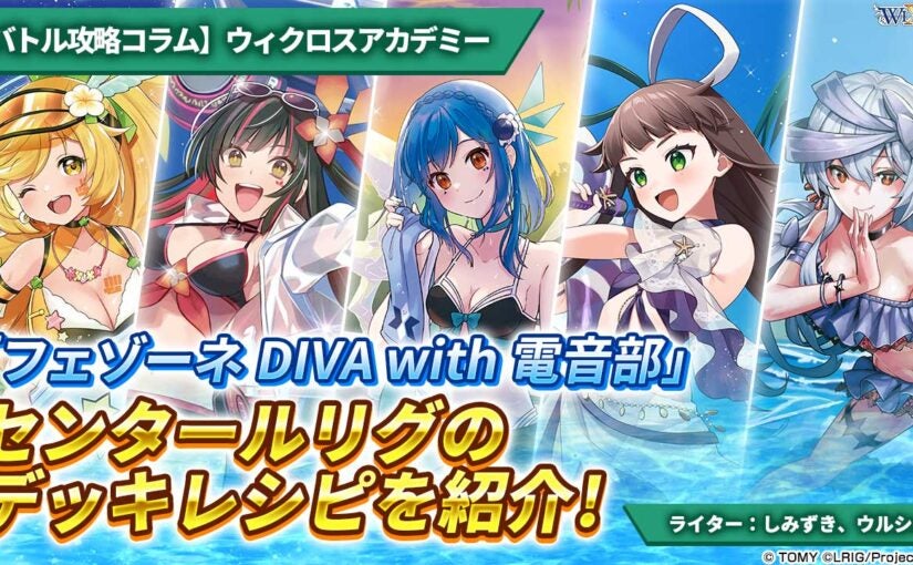 thumb_img_play_230728_02-