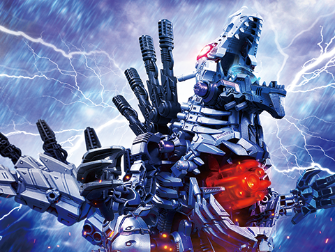 ZW44｜ゼログライジス [ギガノトサウルス種]｜トップページ｜商品情報