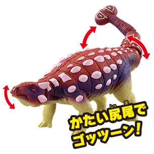 アニア 新商品情報 2023年7月発売商品｜アニア アニマルアドベンチャー