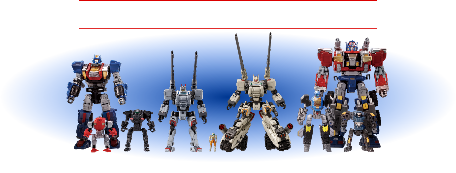 トレッドヴァーサルター＜チャリオットユニット＞｜プロダクト