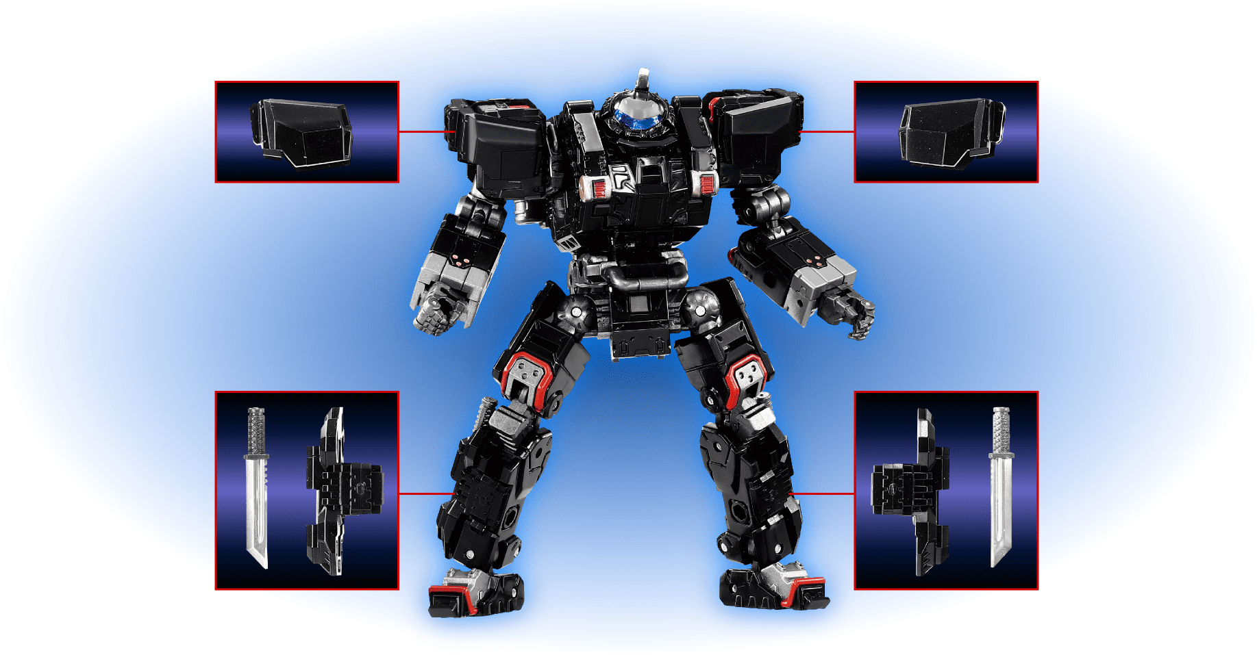 EXコア＆アーマメントセット1｜プロダクトディティール｜タクティカル