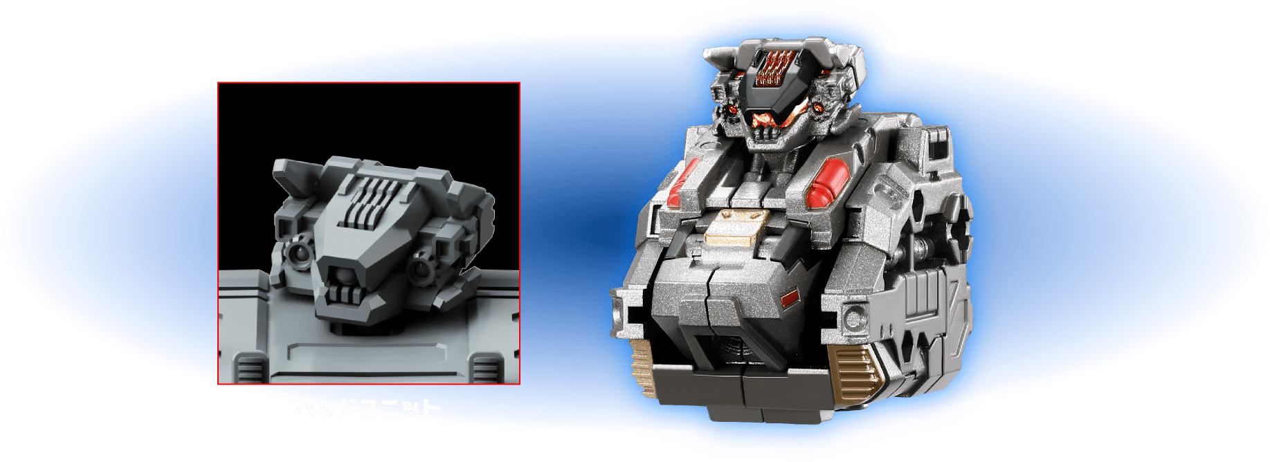 EXコア＆アーマメントセット1｜プロダクトディティール｜タクティカル